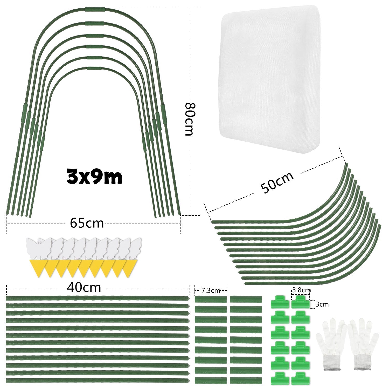 Cosmo Go Garteninsektennetz Pflanzenschutznetz 3x9m/3x10m