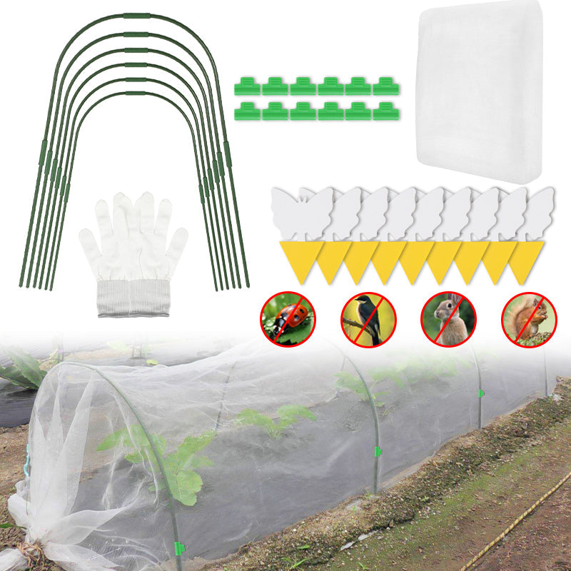 Cosmo Go Garteninsektennetz Pflanzenschutznetz 3x9m/3x10m